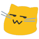 :blob_cat_owo_smirk:
