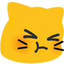 :meowPout: