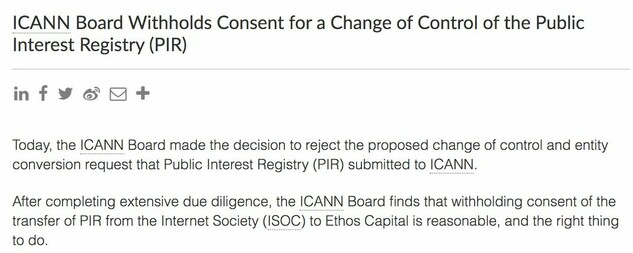 The text of the first two paragraphs of the accompanying URL: Today, the ICANN Board made the decision to reject the proposed change of control and entity conversion request that Public INterest Registr (PIR) submitted to ICANN