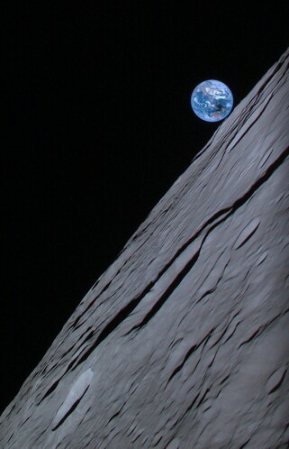 Rotated near-full view