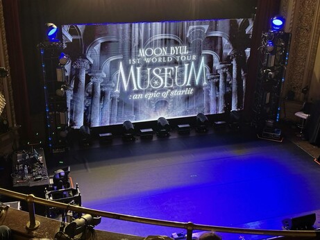 MOON BYUL 1ST WORLD TOUR MUSEUM : an epic of starlit