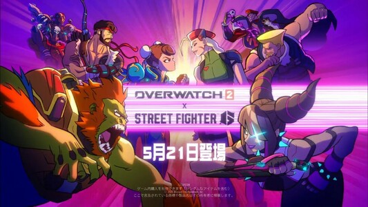 Официальный арт коллаборации Overwatch 2 x Street Fighter