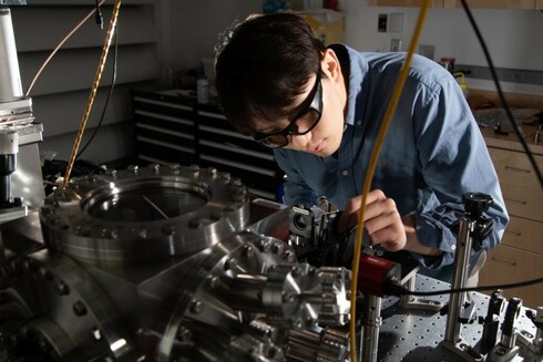 A cool new way to study gravity | MIT News