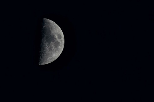 First Quarter Moon against a deep dark blue sky  - 50% Illuminated - June 2nd, 2025
