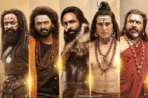 Kannappa Box Office Collection Day 1