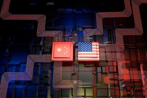 US-China in a defining race for quantum supremacy