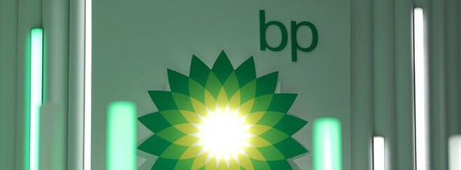 bp sells U.S. onshore wind business, continuing pivot back to oil and gas