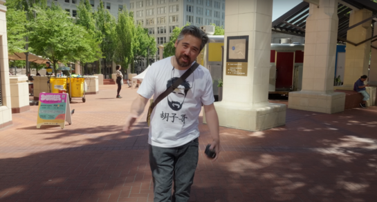 Screenshot of from PetaPixel's YouTube review of the Pentax 17.
