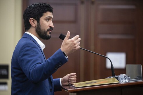 First-Ever Ban on Surveillance Pricing Introduced in Congress
