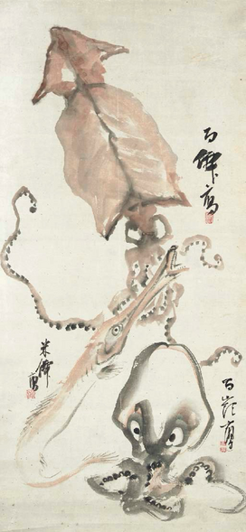 long vertical hanging scroll with sepia and grey / black ink color illustrations of a squid (top), garfish (center), and octopus (bottom), each signed & sealed by one of the three cited artists