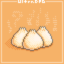 Pixel art of three steaming dumplings.