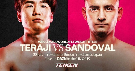 DAZN picks up July 30 Teraji vs Sandoval tripleheader from Yokohama