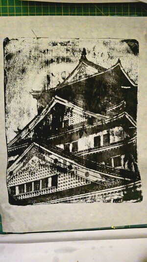 A rough print of some of the roofing of Himeji castle on rice paper.