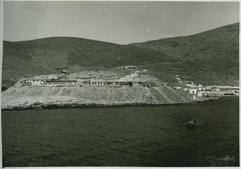 Gyaros Island of Exile - ICRC V-P-HIST-E-05820.JPG 13.06.1948 - Ghioura island, penitentiary camp. The prison between camp nr.4 and camp nr.5. Overview of the building work in progress.