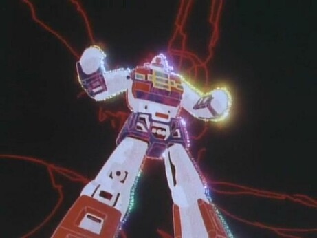 an image of a large mecha robot seen from a low perspective, it is glowing and charging up