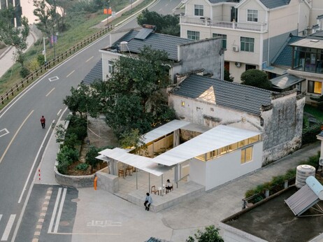 Longyou Tourist Center / atelier tao+c