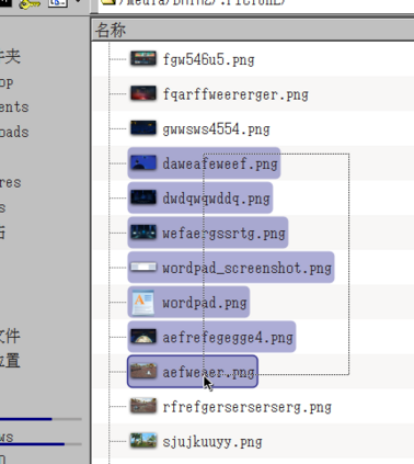screenshot showing the updated UI of Dolphin