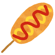 :americandog: