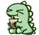 :dino17: