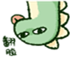 :dino5: