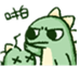 :dino55: