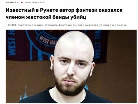 Posted media