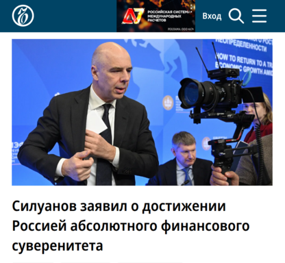 Posted media