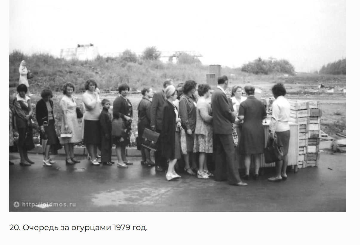 Posted media