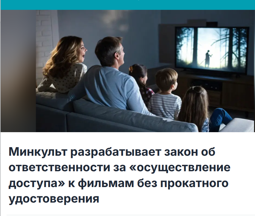 Posted media