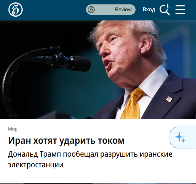 Posted media